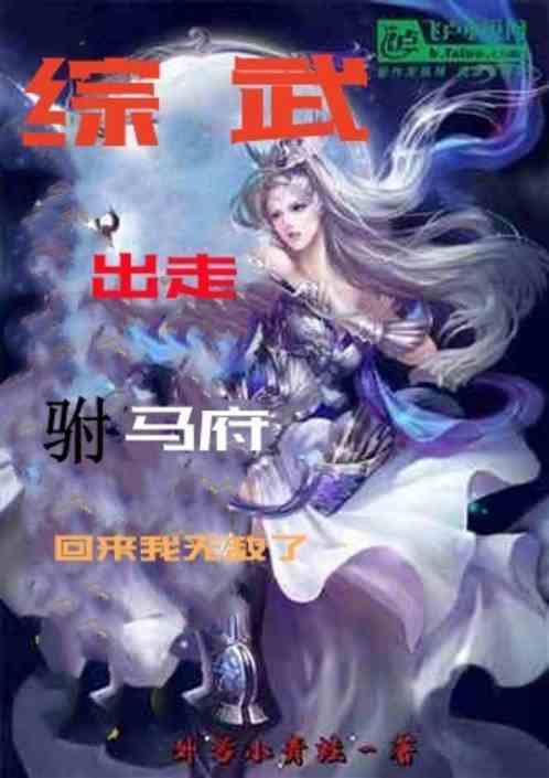 䣺뿪޵