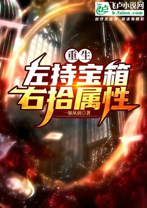 ֱ䣬ʰ