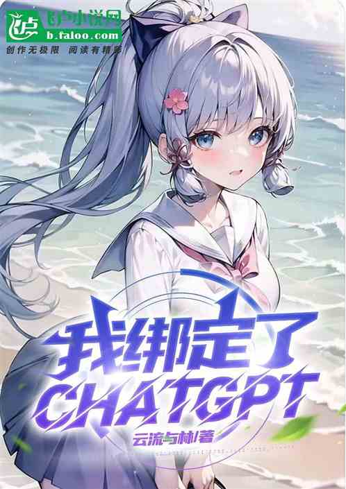 ҰChatGPT