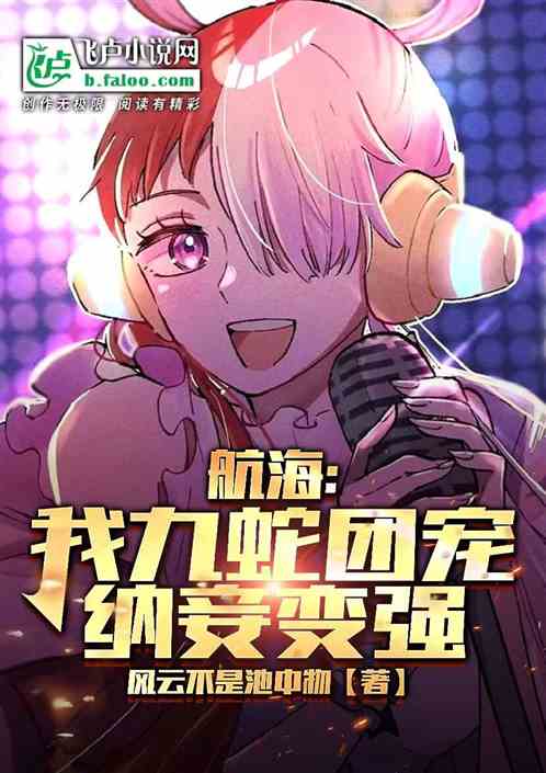 Ҿų裬檱ǿ