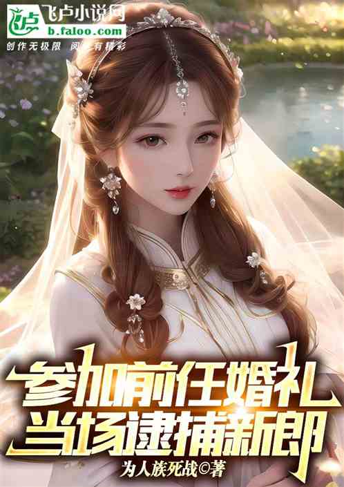 μǰλ񣬵
