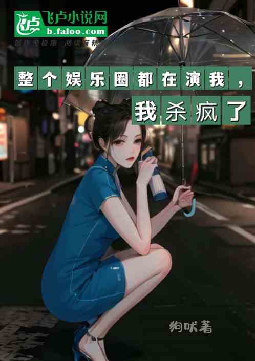 Ȧңɱ