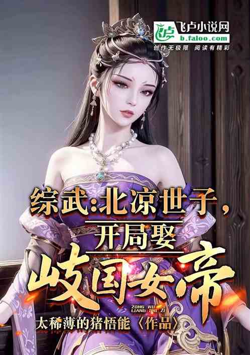 䣺찵ǱӣӭȢŮ