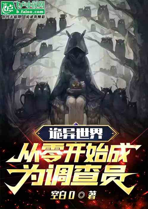 磺㿪ʼΪԱ