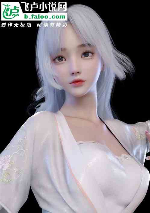全民:神级附魔师，加入国家队
