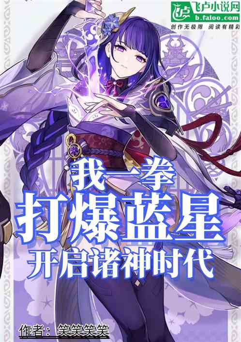 ңһȭǣʱ