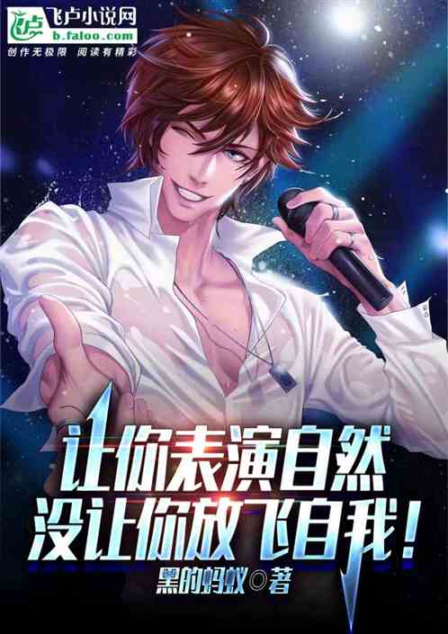 四合院：开局送禽兽们入缅打副本
