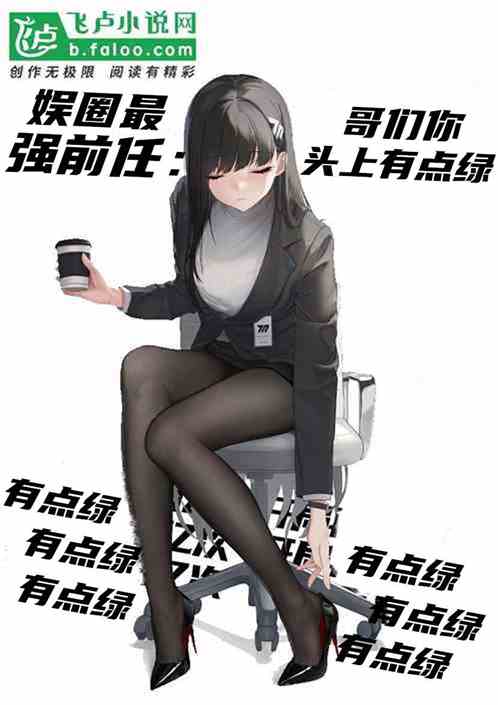 我舍不得骑的车，你特么站起来蹬