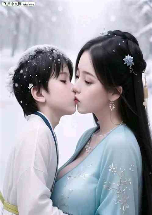 综武：吹牛变强，李寒衣受惊不已