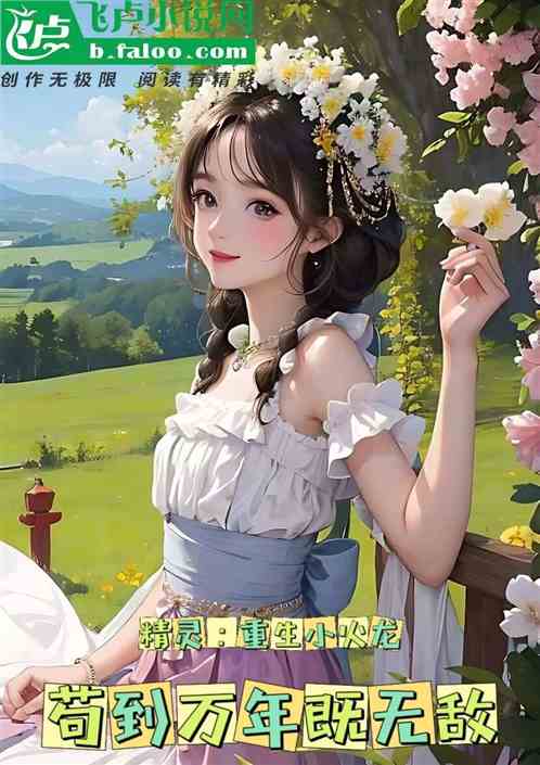 飺С޵