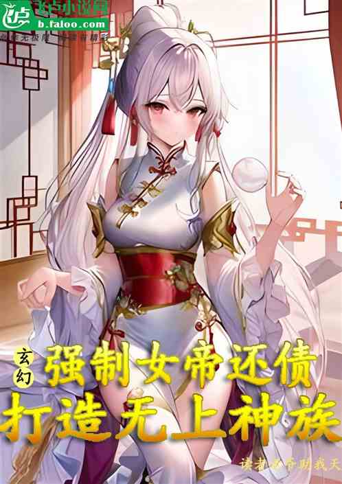 ãǿŮۻծ