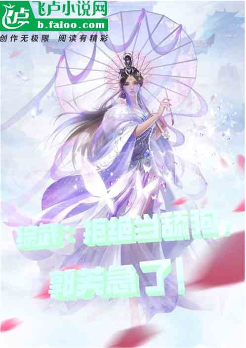 䣺ܾ򹷣ܽˣ