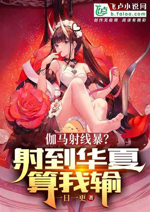 Уǽ