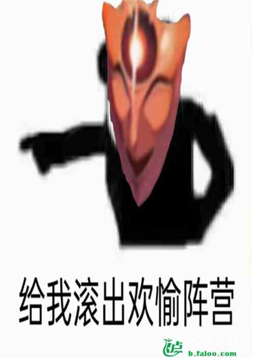 星铁：篡位星神，我替阿哈没面子