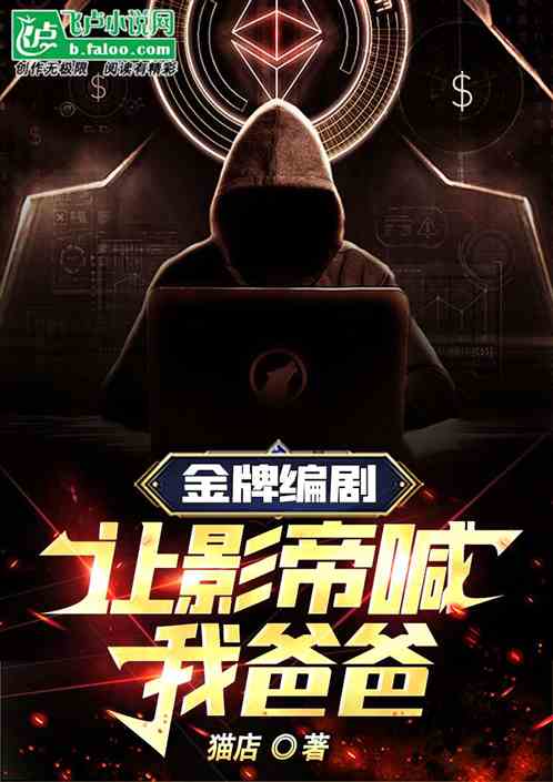 Ʊ磺ӰۺҰְ