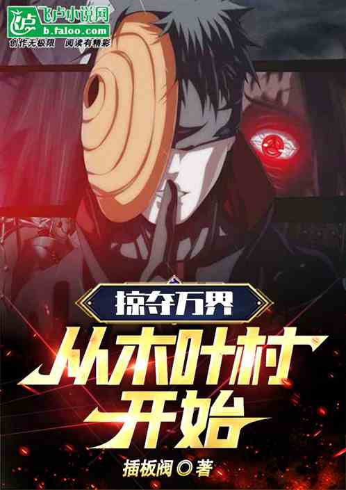 Ӷ磺ľҶ忪ʼ