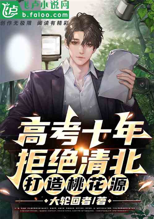߿ʮܾ꣬山һԴ