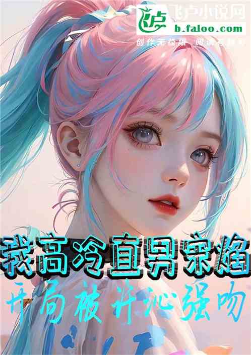 Ҹֱ棬ֱǿ