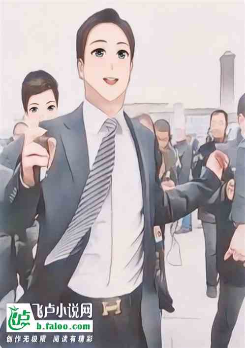 万亿负债地产商，保交楼还送车位