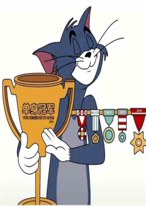 综漫：开局汤姆猫，成为白前辈