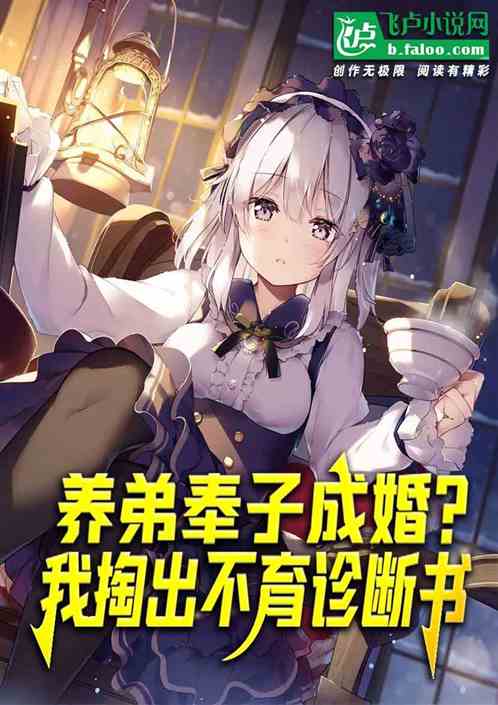 ܷӳɻ飿ͳ