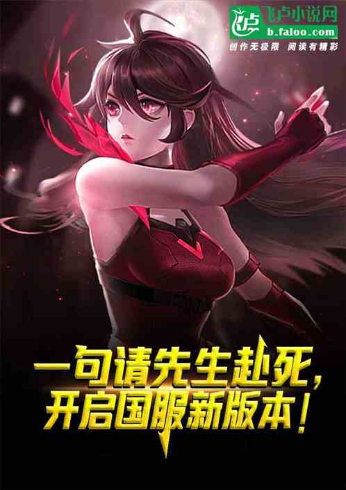 һ�����������������������°汾