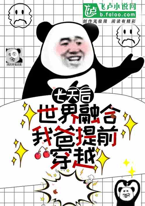 ںɽ磬ҰǰԽ