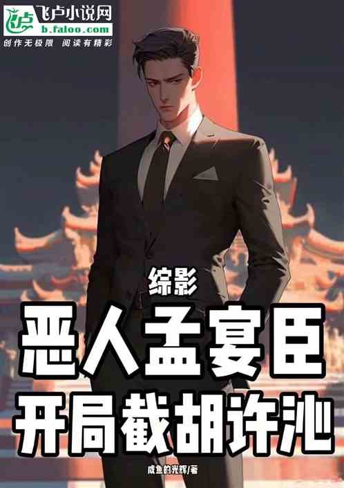 Ӱ糼ֽغ