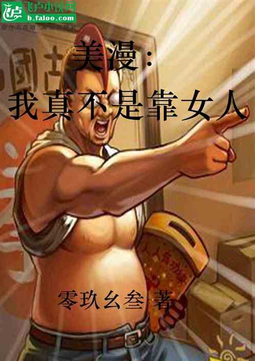 治ǿŮ