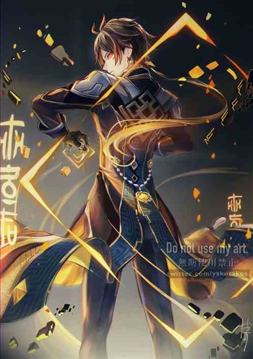 原神：开局播放蒙德往事