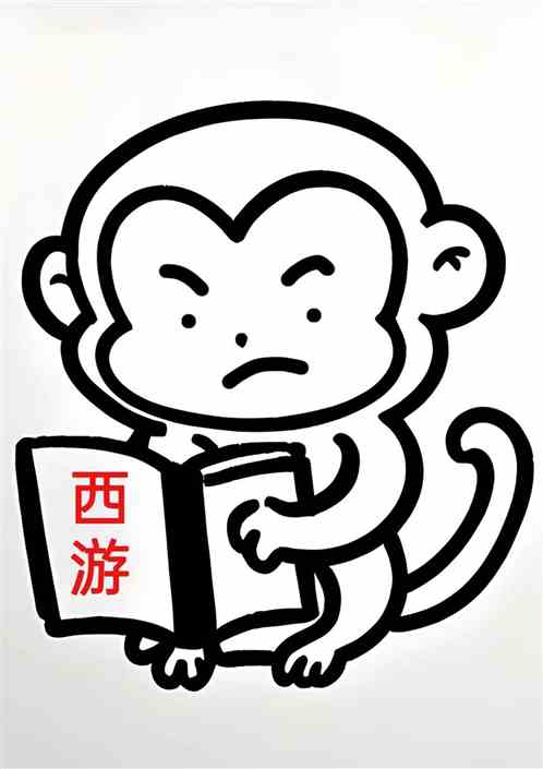 这个西游真讨厌