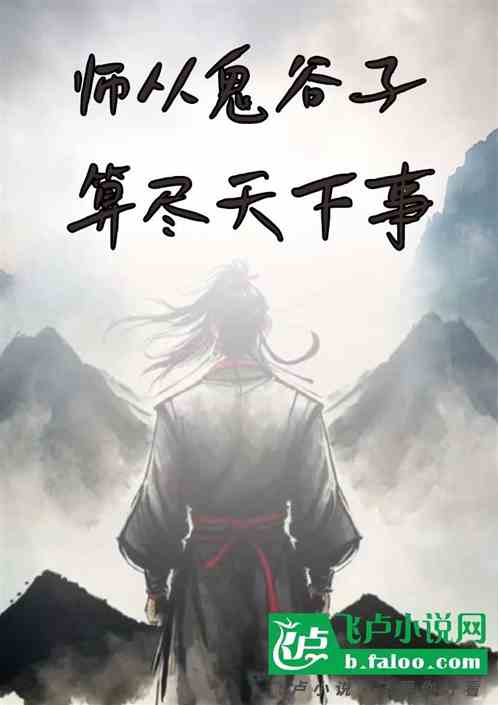 Уʦӹӣ㾡