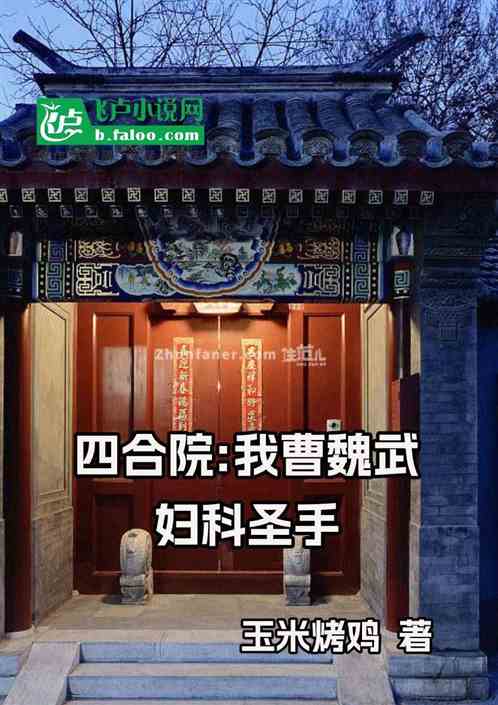 ĺԺҲκ䣬ʥ