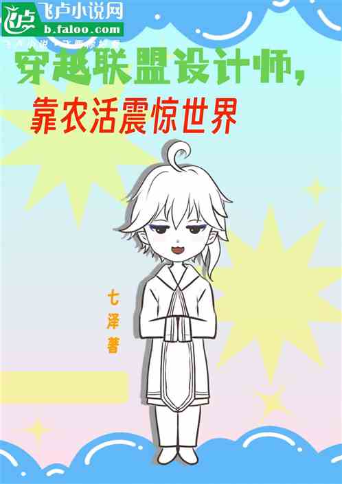 Խʦũ