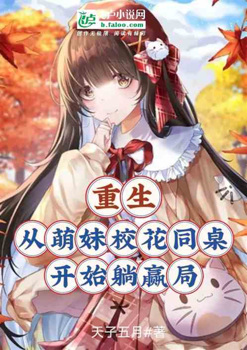 УͬʼӮ
