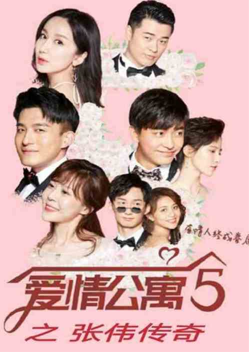 综视:一菲快停下，我没想做曹贼