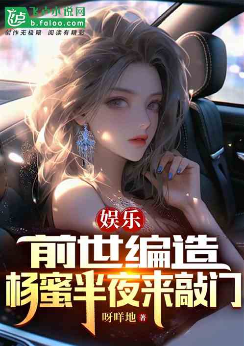 ֣ǰ죬۰ҹ