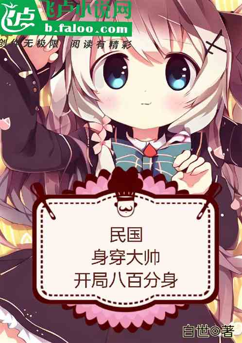 ˧ְ˰ٷ