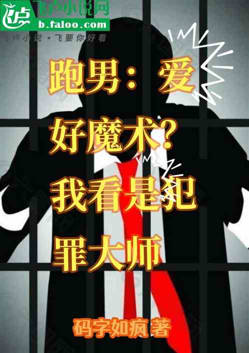 УϵͳҿǷʦ
