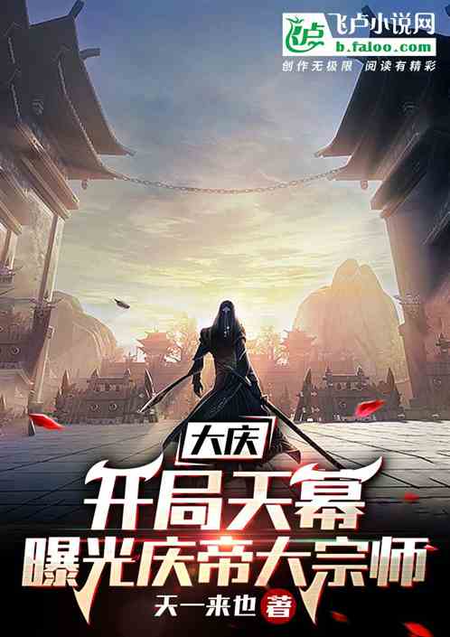 죺Ļع۴ʦ