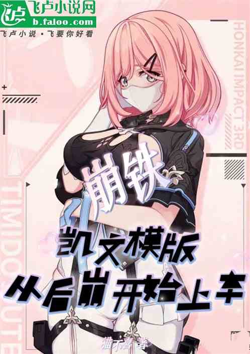 ģ棬Ӻʼϳ