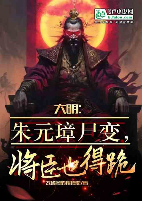 Ԫʬ䣬Ҳù