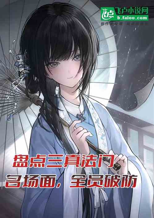 ̵淨棬ȫԱƷ