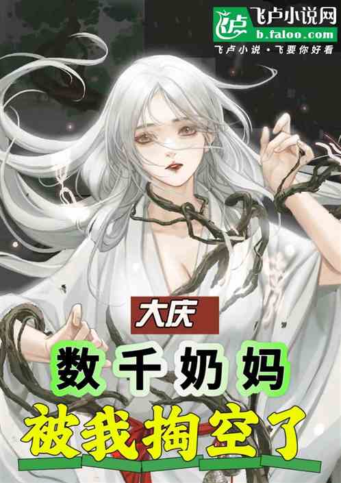 ڴ죺ǧ豻Ϳ