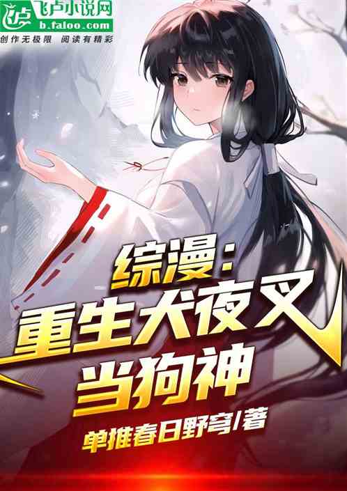 Ȯҹ浱Ȯ