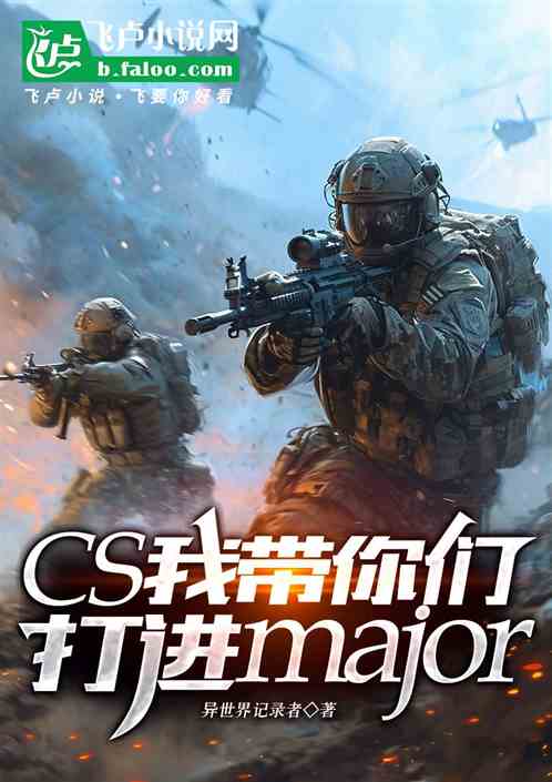 CSҴǴmajor