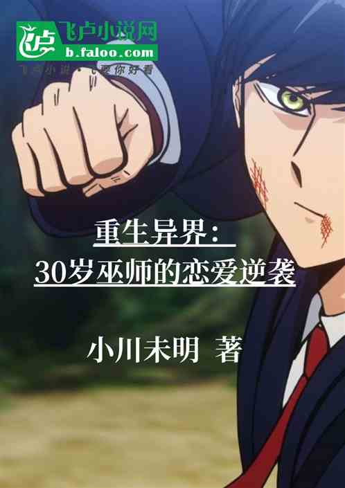 磺30ʦϮ