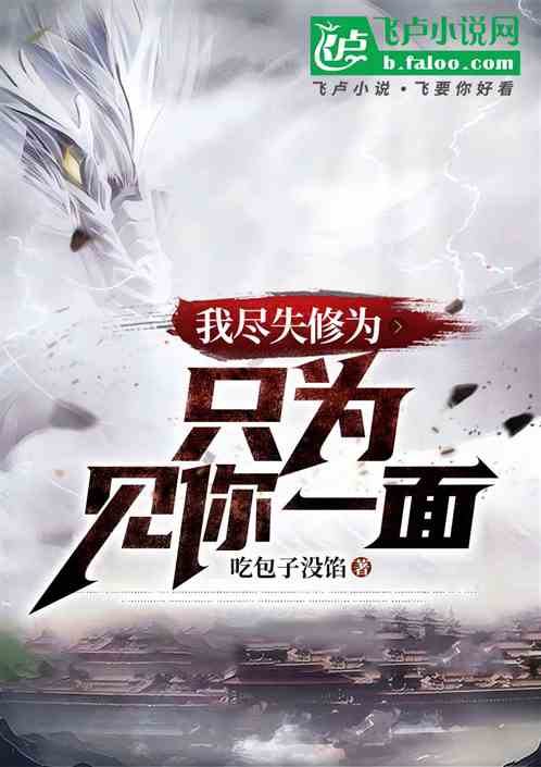 ҾʧΪֻΪһ棡