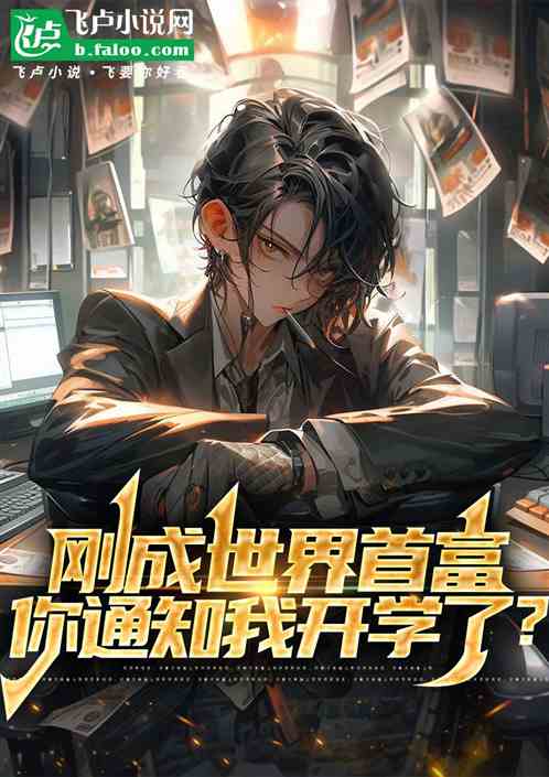 ճ׸֪ͨҿѧˣ