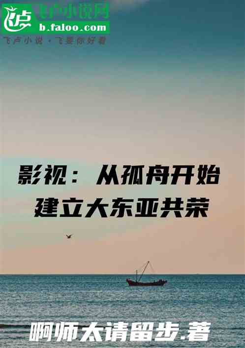 Ӱӣӹۿʼǹ